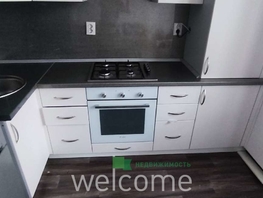 Продается 1-комнатная квартира Тюльпановая ул, 35  м&sup2;, 4450000 рублей