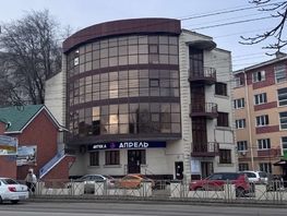 Сдается Универ. помещ Серова ул, 143.5  м&sup2;, 71750 рублей