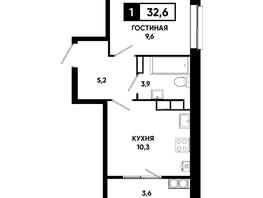Продается 1-комнатная квартира ЖК Основа, литер 6.2, 32.6  м&sup2;, 4523250 рублей