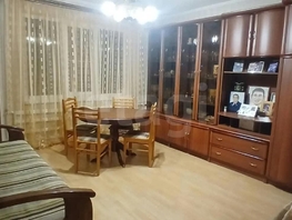 Снять трехкомнатную квартиру Фроленко ул, 75  м&sup2;, 25000 рублей