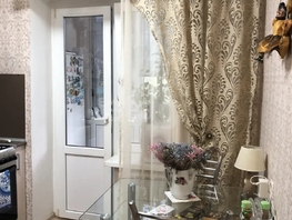 Продается 1-комнатная квартира Ленина ул, 30.2  м&sup2;, 2800000 рублей