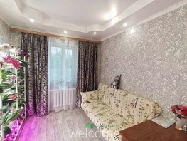 Продается 1-комнатная квартира Дзержинского ул, 32.2  м&sup2;, 4000000 рублей