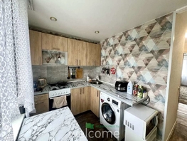 Продается 3-комнатная квартира Шпаковская ул, 59  м&sup2;, 6200000 рублей