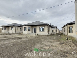 Продается Дом Бориса Стругацкого ул, 160  м&sup2;, участок 4.5 сот., 8499000 рублей