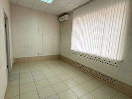 Сдается Офис Кулакова пр-кт, 26.7  м&sup2;, 21360 рублей