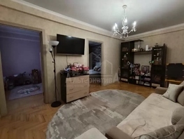 Продается 4-комнатная квартира Московская ул, 60.3  м&sup2;, 8700000 рублей