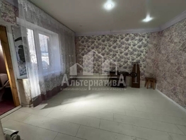 Продается Дом Белинского ул, 60  м&sup2;, участок 3.8 сот., 6300000 рублей