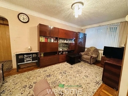 Продается 3-комнатная квартира Ленина ул, 54  м&sup2;, 4950000 рублей