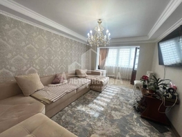 Продается 3-комнатная квартира Марцинкевича ул, 64.3  м&sup2;, 12000000 рублей