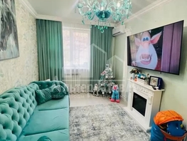 Продается 2-комнатная квартира Набережная ул, 46.9  м&sup2;, 10600000 рублей