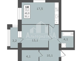 Продается 1-комнатная квартира Им. Рыбникова ул, 52.1  м&sup2;, 6773000 рублей