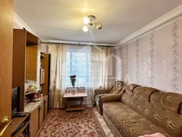 Продается 2-комнатная квартира Красивая ул, 34  м&sup2;, 5399977 рублей