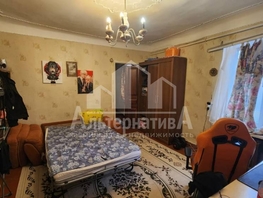 Продается 2-комнатная квартира Чернышевского ул, 47 м², 7000000 рублей