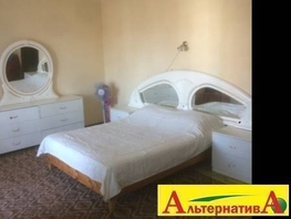 Продается 3-комнатная квартира Набережная ул, 122  м&sup2;, 15000000 рублей
