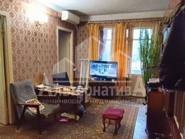 Продается 3-комнатная квартира Советская ул, 48.8  м&sup2;, 7200000 рублей