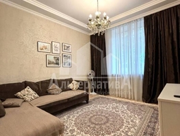 Продается 3-комнатная квартира Горького ул, 71.5  м&sup2;, 14600000 рублей