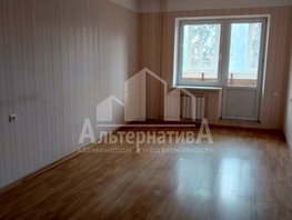 Продается 3-комнатная квартира Пятигорская ул, 73.4 м², 10500000 рублей