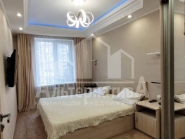 Продается 3-комнатная квартира Крутая дорога ул, 60  м², 13500000 рублей