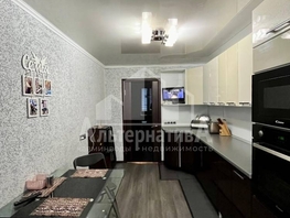Продается 3-комнатная квартира Зеркальный пер, 68.2 м², 10000000 рублей