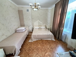 Продается 2-комнатная квартира Чкалова ул, 40  м², 9650000 рублей