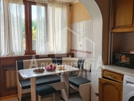 Продается 2-комнатная квартира Азербайджанская ул, 48  м², 8700000 рублей