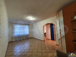 Продается 1-комнатная квартира Чайковского ул, 30.3 м², 5500000 рублей