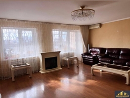 Продается 3-комнатная квартира Красивая ул, 106 м², 16000000 рублей