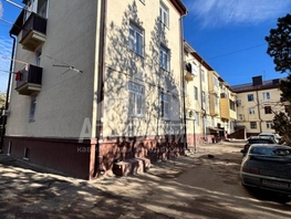 Продается 2-комнатная квартира 40 лет Октября ул, 40.5  м&sup2;, 7250000 рублей
