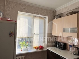 Продается 2-комнатная квартира Тельмана ул, 45.4 м², 9400000 рублей