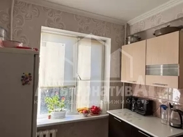 Продается 2-комнатная квартира Тельмана ул, 45.4  м&sup2;, 8800000 рублей