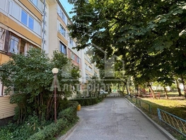 Продается 4-комнатная квартира Крутая дорога ул, 80.7  м&sup2;, 15000000 рублей