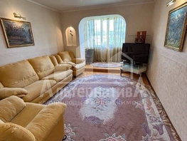 Продается 2-комнатная квартира Андрея Губина ул, 60  м&sup2;, 9700000 рублей