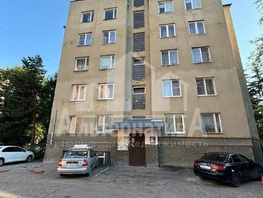 Продается 1-комнатная квартира Коллективная ул, 39.3  м², 8500000 рублей