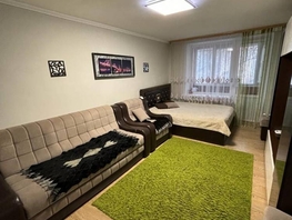 Продается 1-комнатная квартира Велинградская ул, 46 м², 9800000 рублей