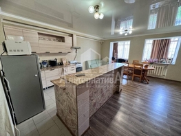 Продается 1-комнатная квартира Романенко ул, 72 м², 12300000 рублей