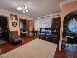 Продается 3-комнатная квартира Цандера проезд, 43.5  м², 9700000 рублей