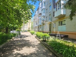 Продается 3-комнатная квартира Цандера проезд, 43.5 м², 7800000 рублей