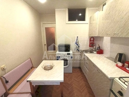 Продается 1-комнатная квартира Широкая ул, 30  м², 6200000 рублей