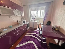 Продается 3-комнатная квартира Главная ул, 75  м&sup2;, 9500000 рублей