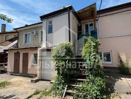 Продается 1-комнатная квартира Шаумяна ул, 35  м², 4700000 рублей