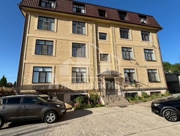 Продается 3-комнатная квартира Революции ул, 82  м&sup2;, 18500000 рублей