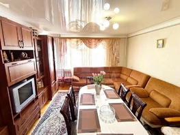 Продается 3-комнатная квартира Героев Медиков ул, 65  м&sup2;, 10000000 рублей