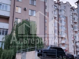 Продается 2-комнатная квартира Островского ул, 87 м², 16900000 рублей