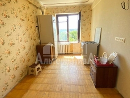Продается 3-комнатная квартира Андрея Губина ул, 58.8  м&sup2;, 9000000 рублей