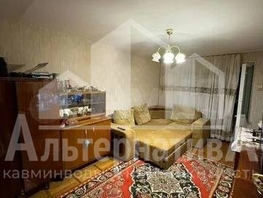 Продается 1-комнатная квартира Орджоникидзе ул, 35  м&sup2;, 5500000 рублей