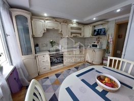 Продается 2-комнатная квартира Красивая ул, 35.4  м², 6300000 рублей