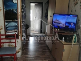 Продается 2-комнатная квартира Подгорная ул, 37  м&sup2;, 4000000 рублей