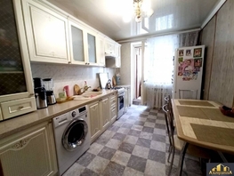 Продается 3-комнатная квартира Калинина ул, 64  м&sup2;, 9500000 рублей