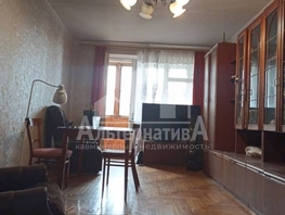 Продается 3-комнатная квартира Ленинградская ул, 76  м&sup2;, 10500000 рублей