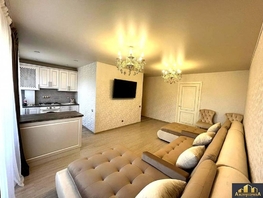 Продается 2-комнатная квартира Цандера проезд, 44  м&sup2;, 10300000 рублей